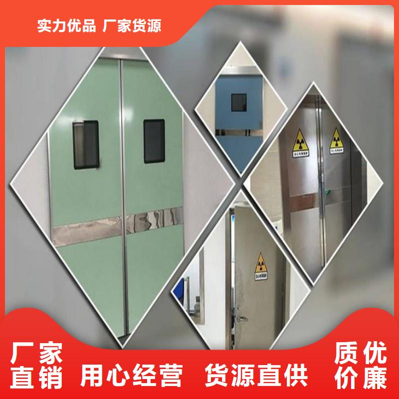 信誉好的手术室防护厂家