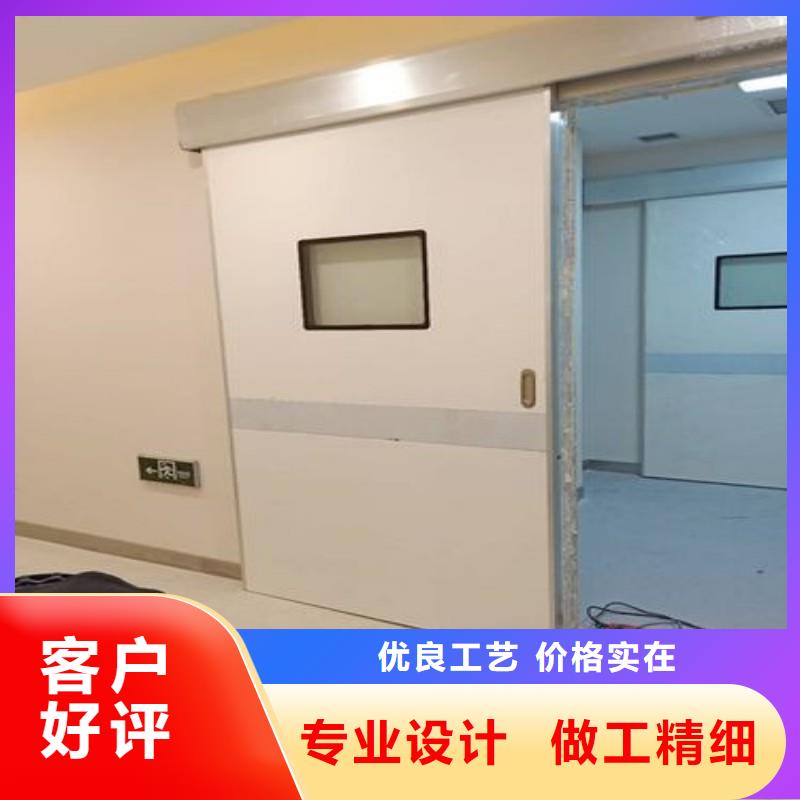 铅门按需定做