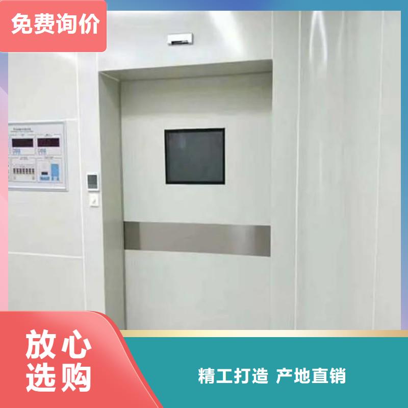 优选：加速器防护门厂家