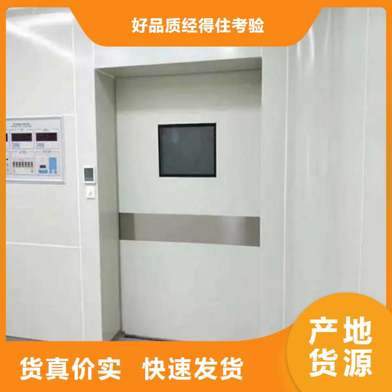 常年供应口腔科防护门-省钱