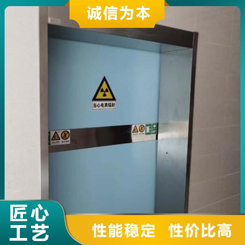 核医学防辐射工程全国销售点