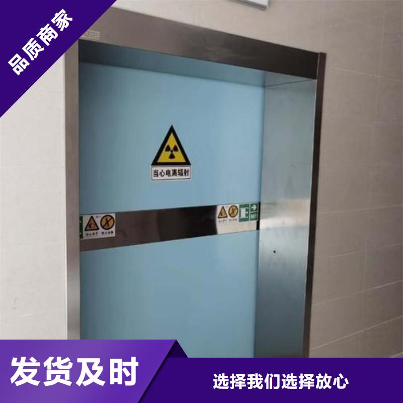 防护工程批发采购