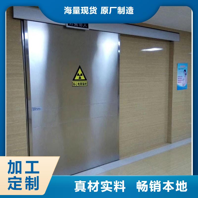 支持定制的口腔科防护门供货商