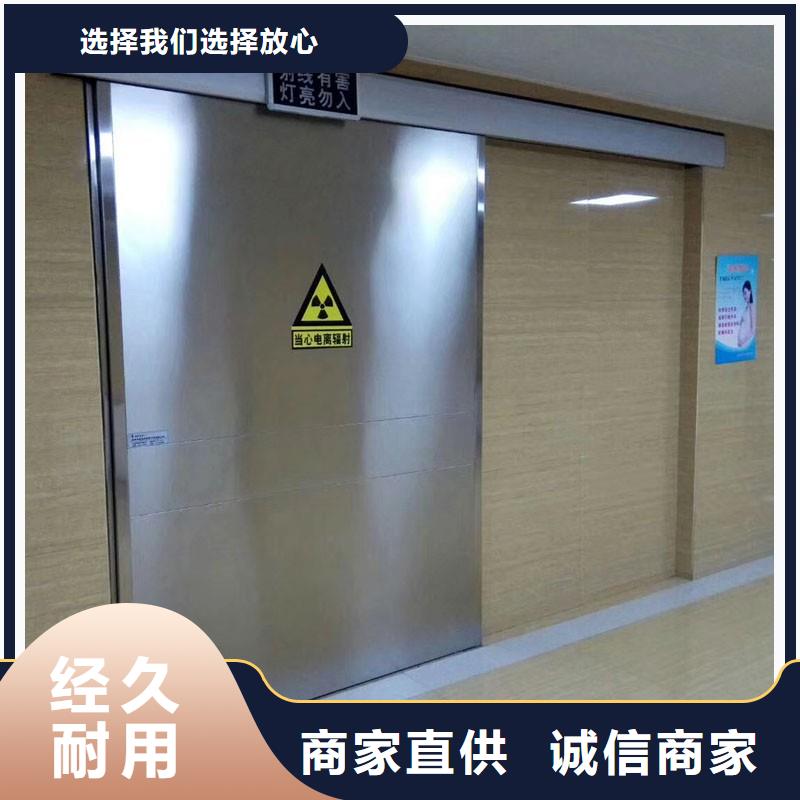 防辐射工程匠心品质