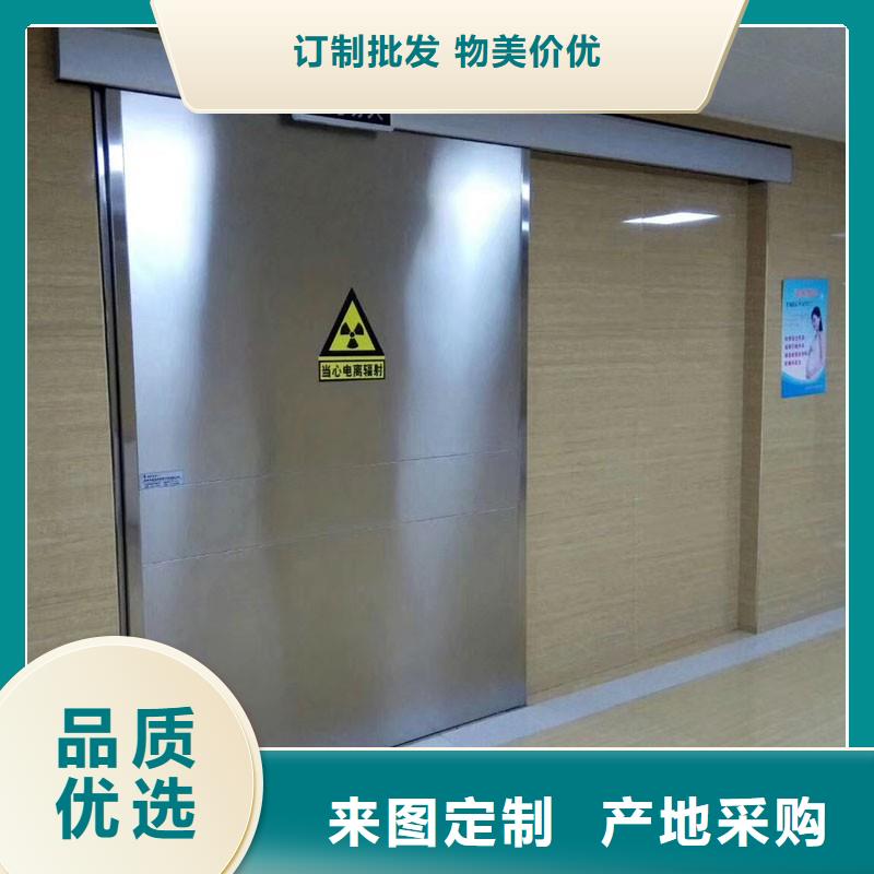 防辐射工程符合行业标准
