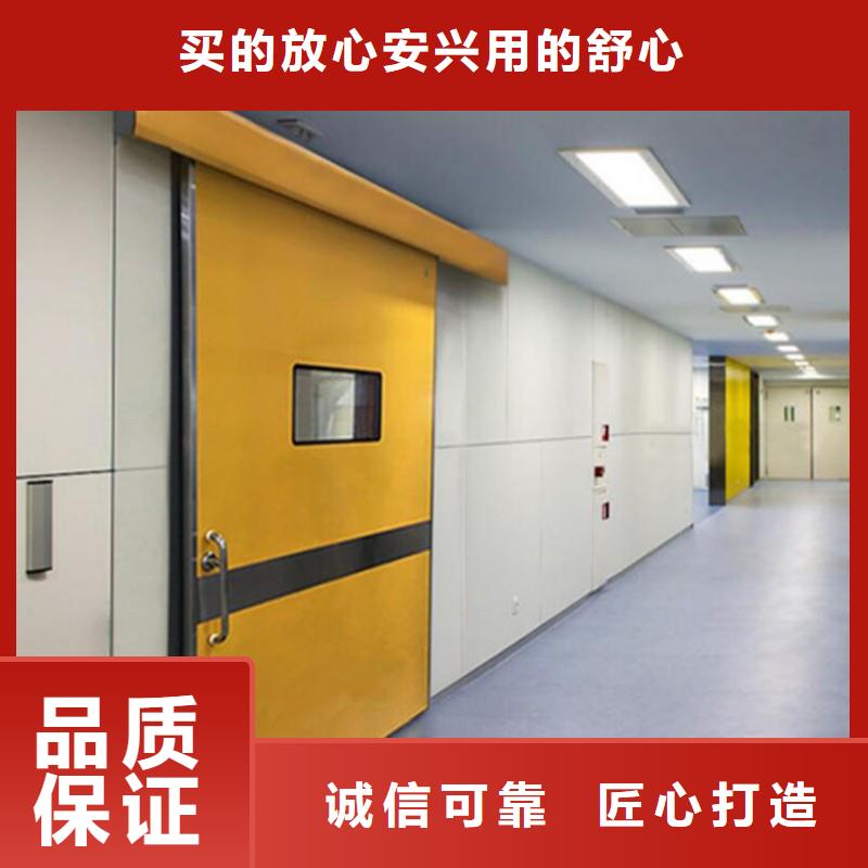 防辐射门优惠幅度大