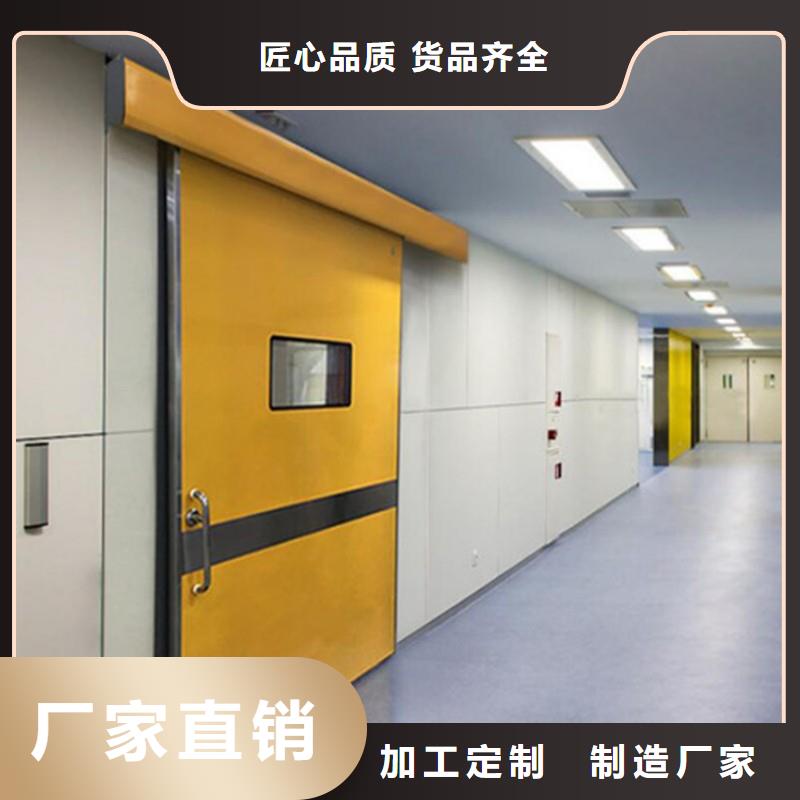 医院防护工程、医院防护工程厂家直销-发货及时