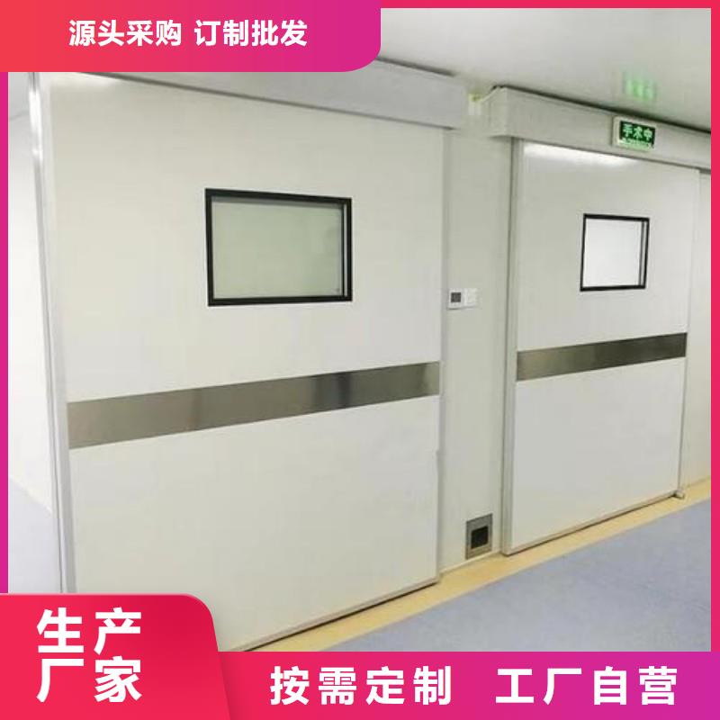 防辐射工程工厂批发