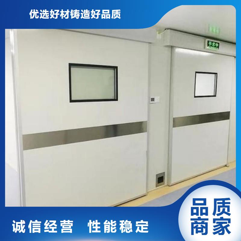 防辐射工程自营品质有保障