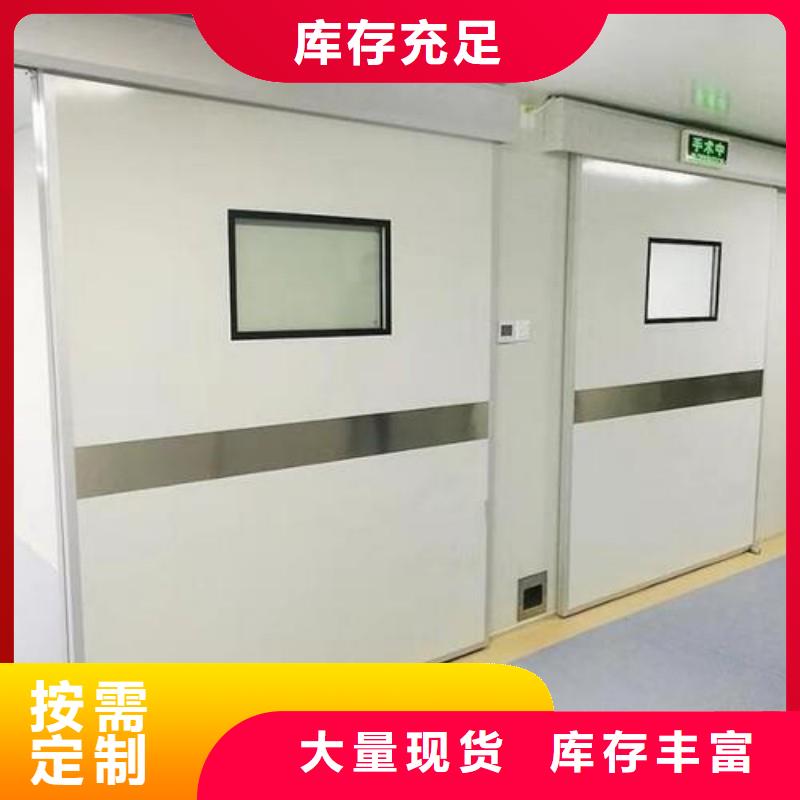 防辐射工程正规厂家