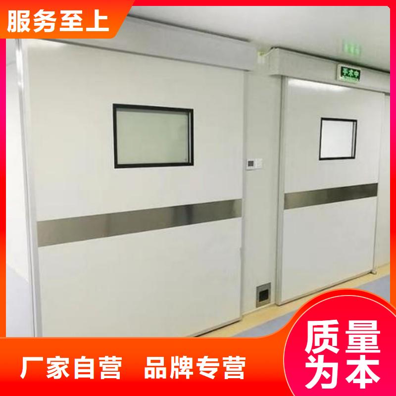 防辐射工程打造好品质