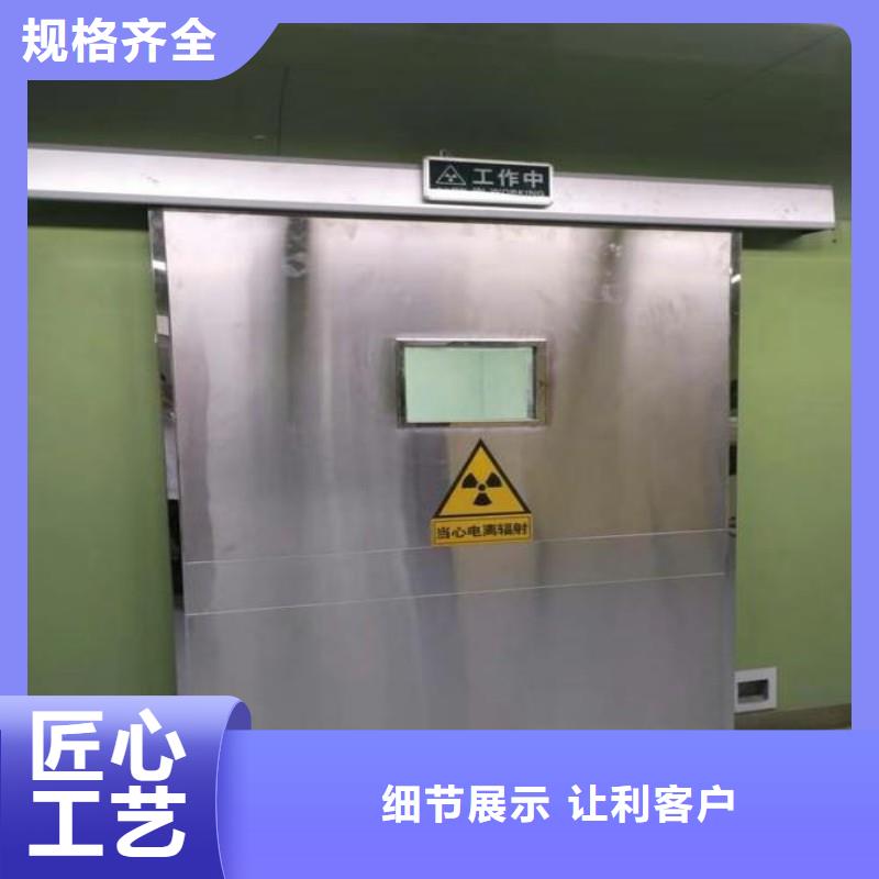 做加速器防护门的生产厂家