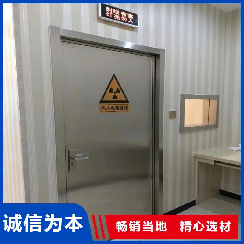 手术室防护-手术室防护厂家直销