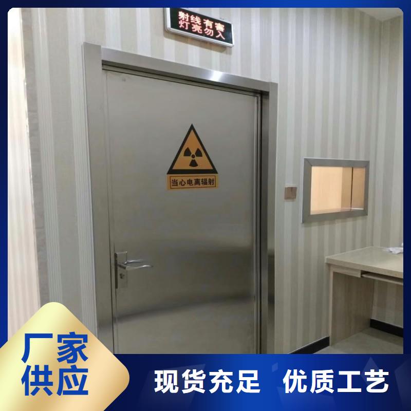 防辐射工程厂家直接面向客户