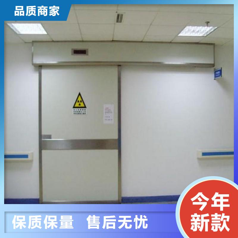 优惠的防辐射工程
