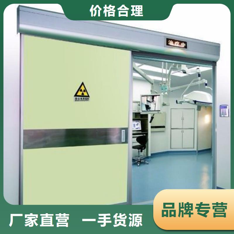 防辐射工程实力工厂