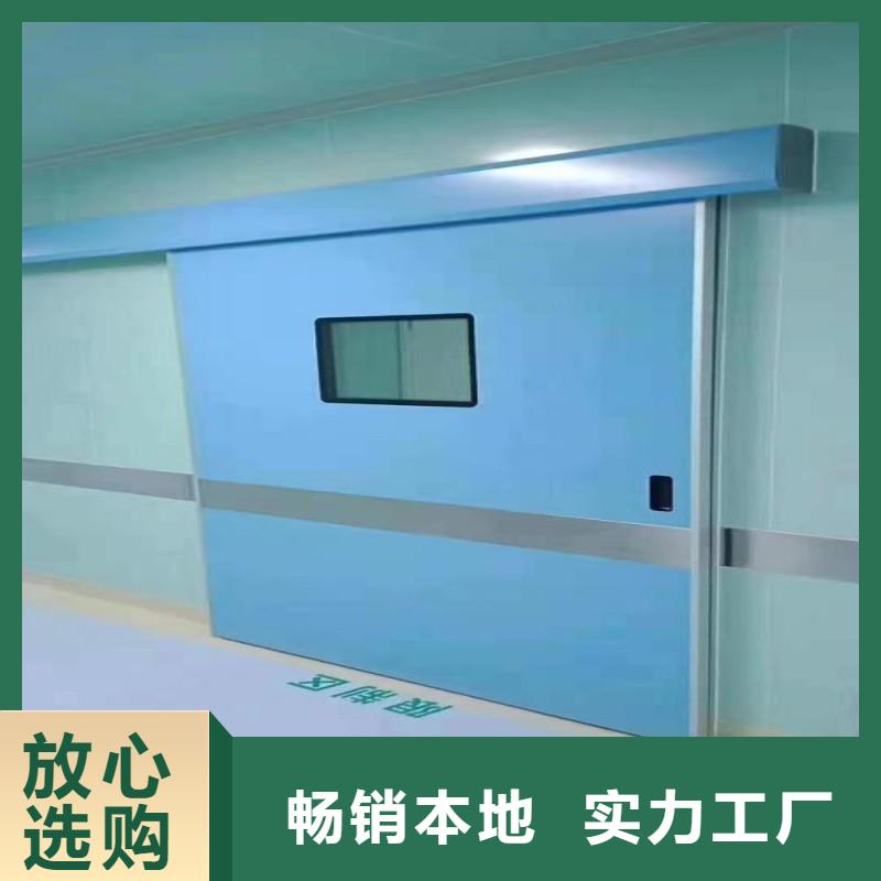供应医用防护门_实力厂家