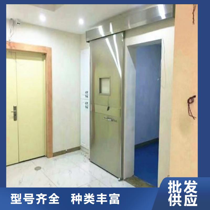 X射线防护门公司发货快