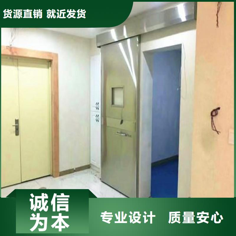 防辐射工程优质材料厂家直销