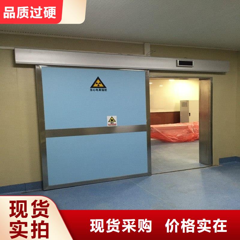 核医学防辐射工程-核医学防辐射工程重信誉厂家