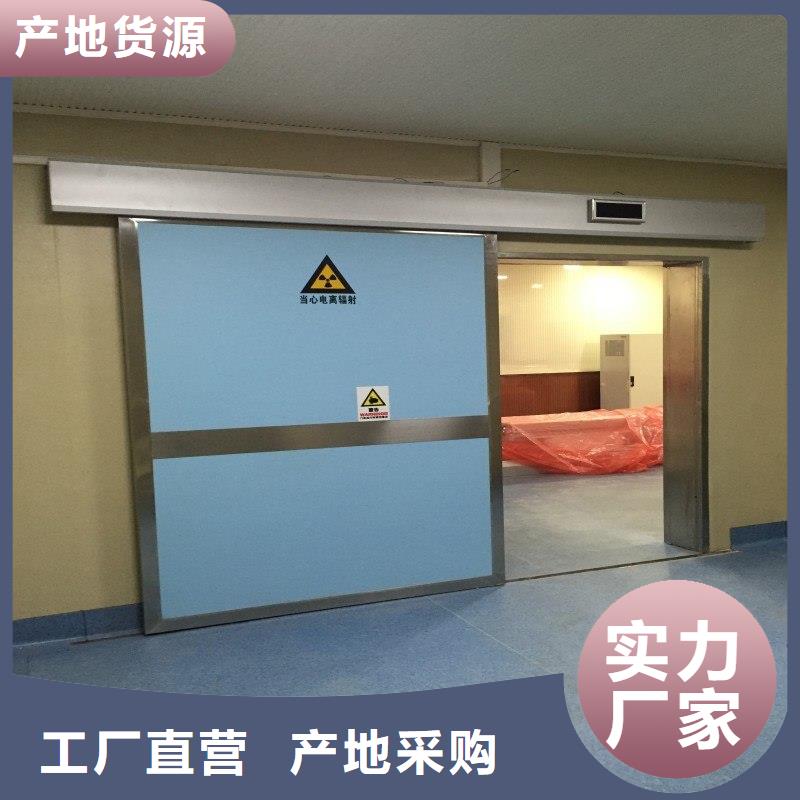 加速器改造项目-售后无忧