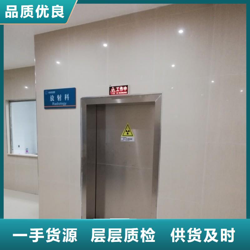 信誉好的手术室防护厂家