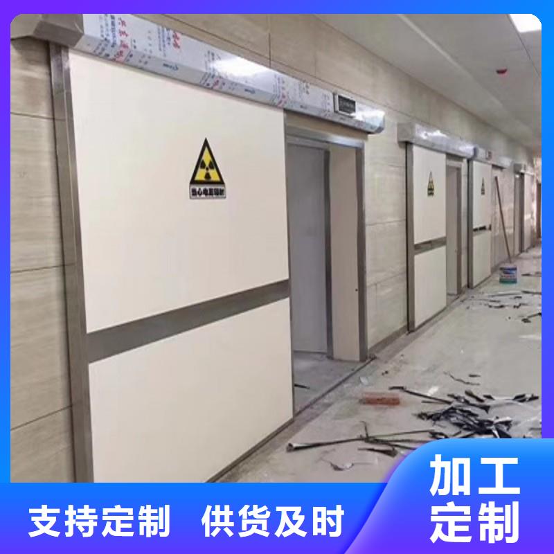 防辐射工程源头把关放心选购
