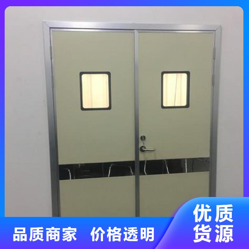 防辐射门来电咨询