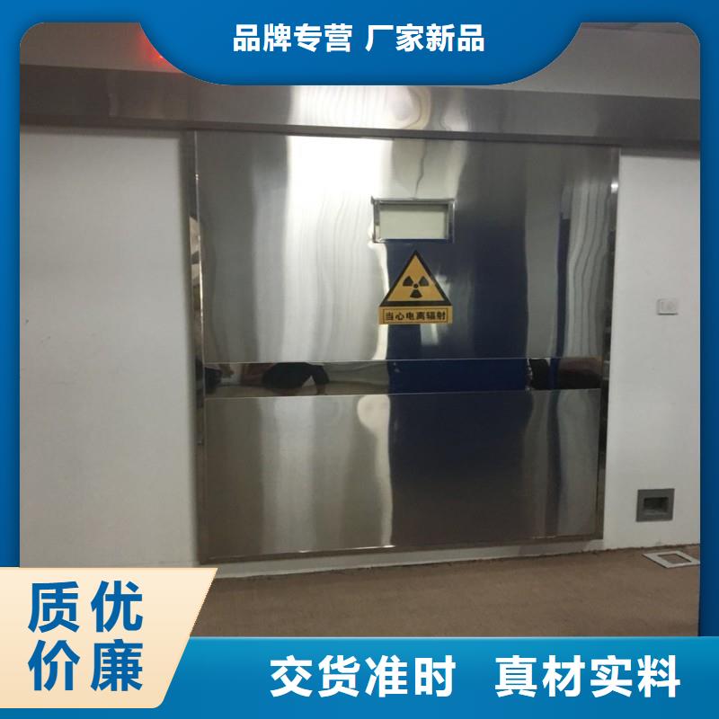 防辐射工程全品类现货