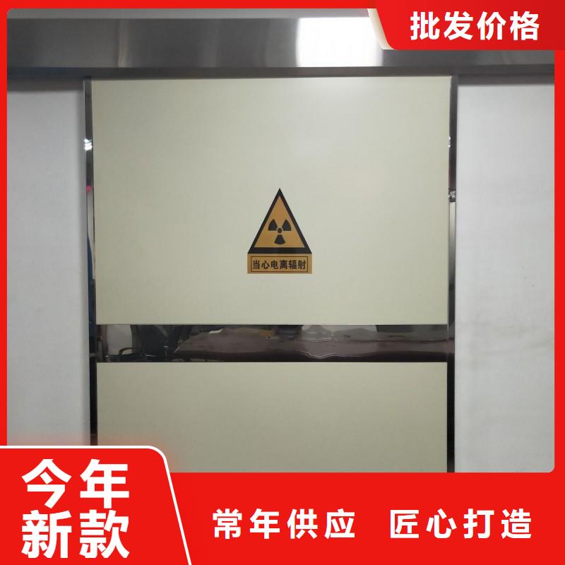 防辐射工程诚信经营质量保证