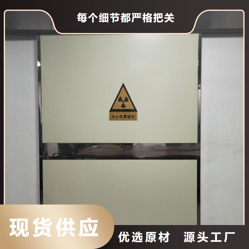 宠物医院防护门不满意可退货