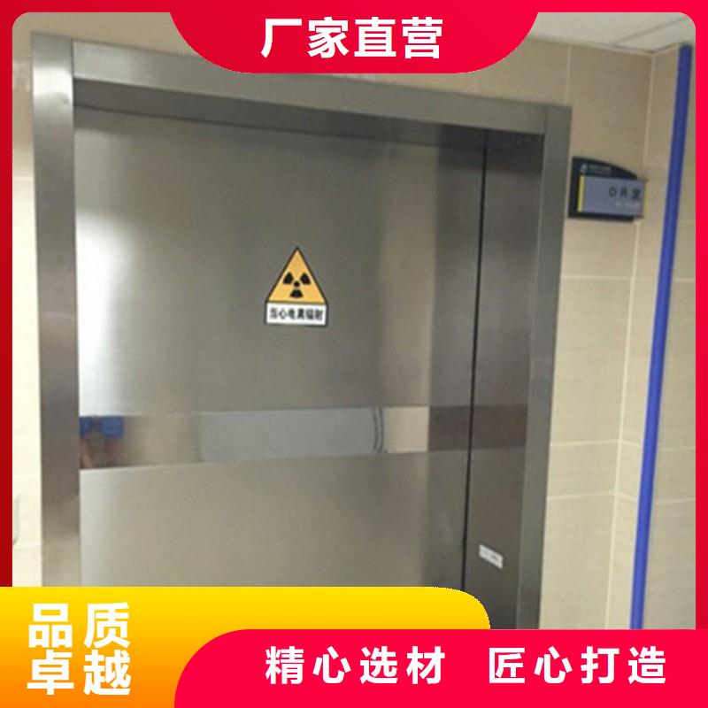 防辐射工程丰富的行业经验