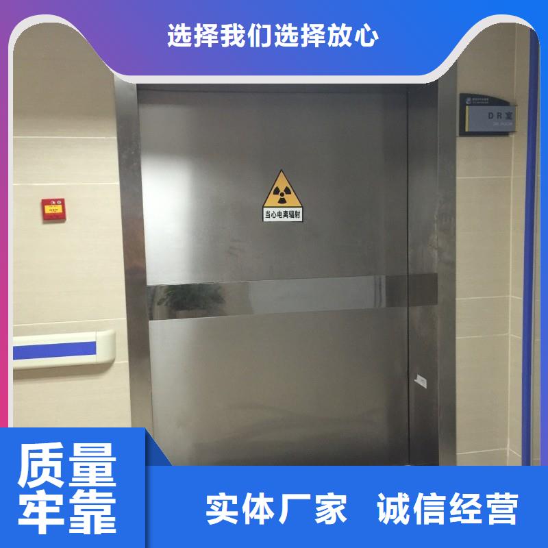 买口腔科防护门必看-值得信赖