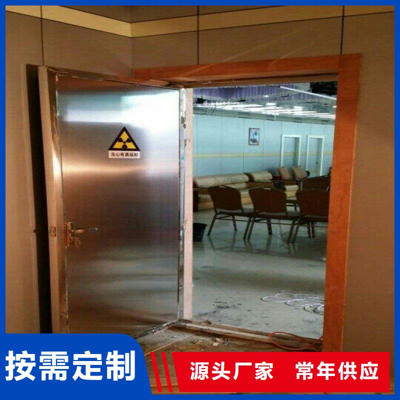 防辐射门用途广