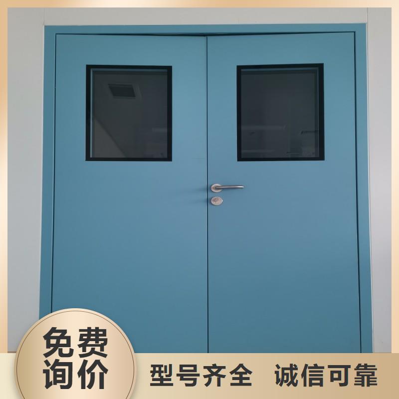 医用防护门直供厂家电话