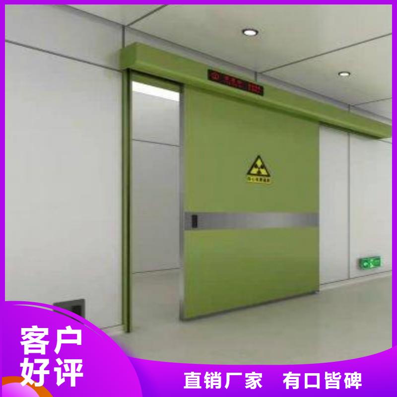 防辐射工程厂家直销