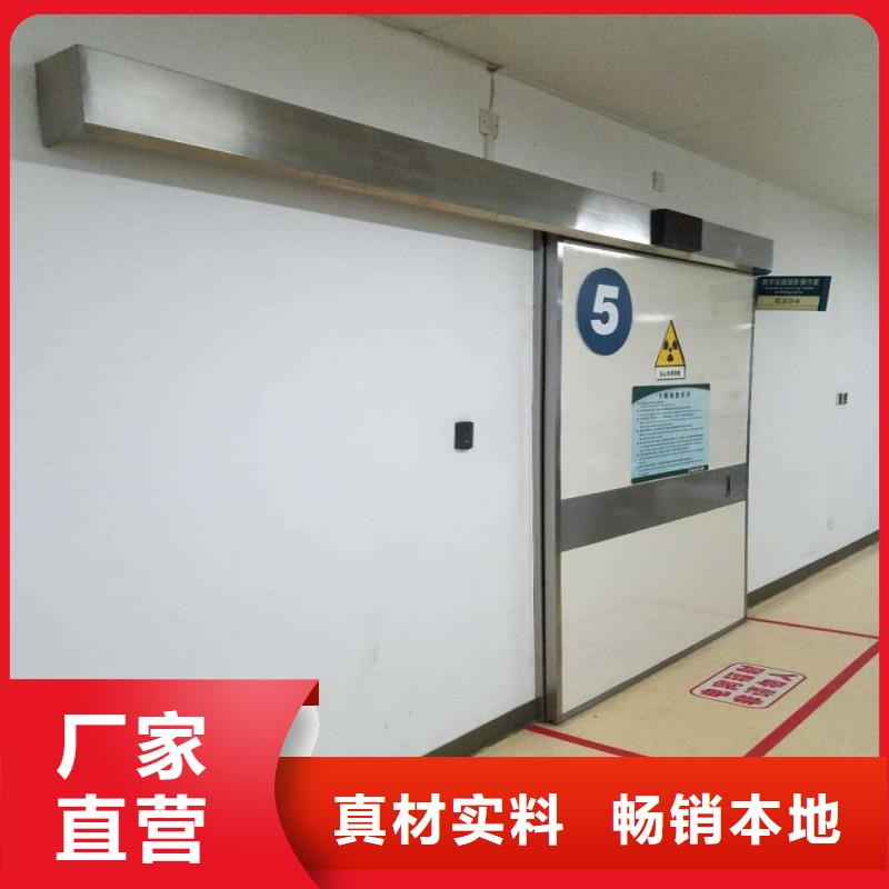 口腔科防护门价格行情