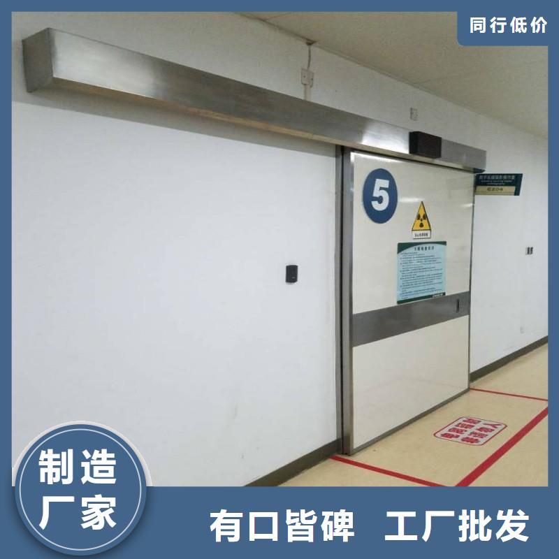 口腔科防护门、口腔科防护门厂家直销-型号齐全