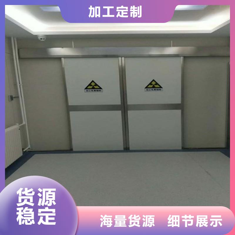 防辐射工程产地厂家直销