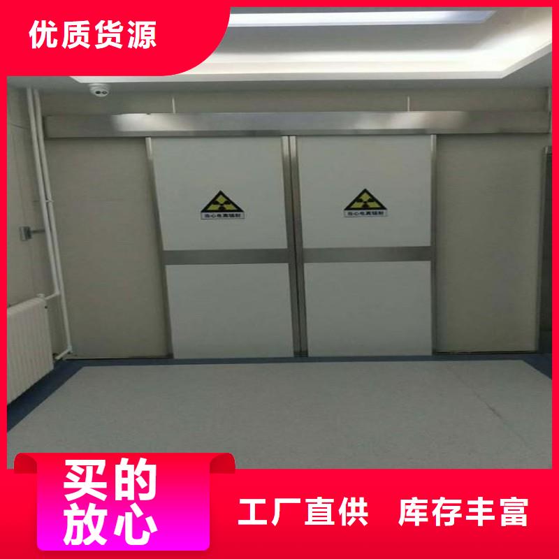 发货速度快的手术室铅屏风供货商
