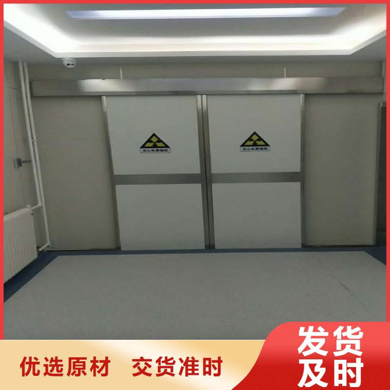 防辐射工程精工打造