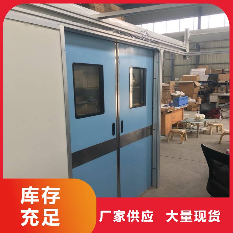 宠物医院防护门实力大厂家