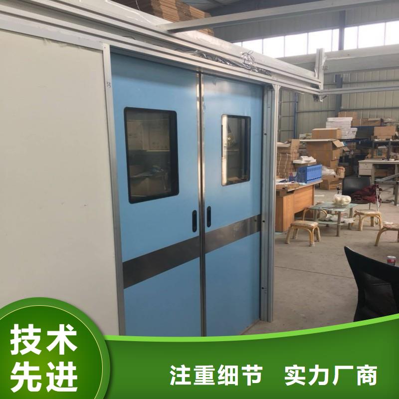医用防护门-值得信赖