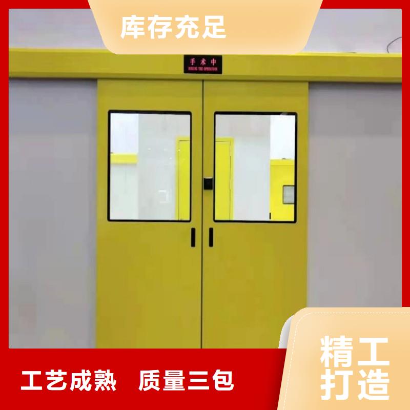 防辐射工程品质好才是硬道理