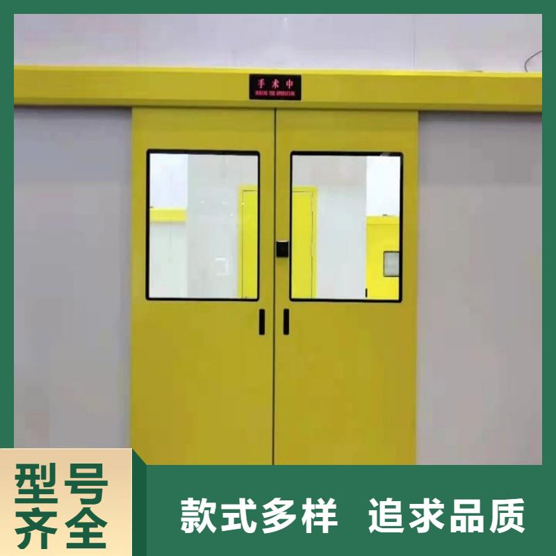 防辐射工程厂家直销
