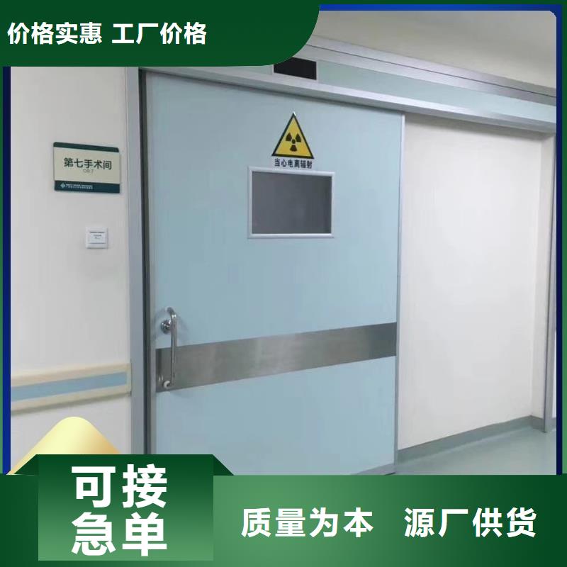 防辐射工程正规厂家