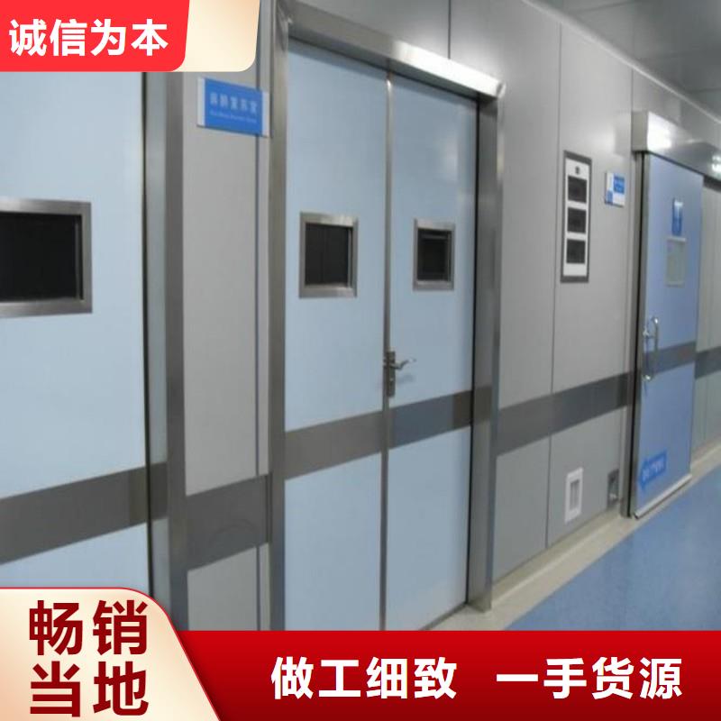 防辐射工程源厂直接供货