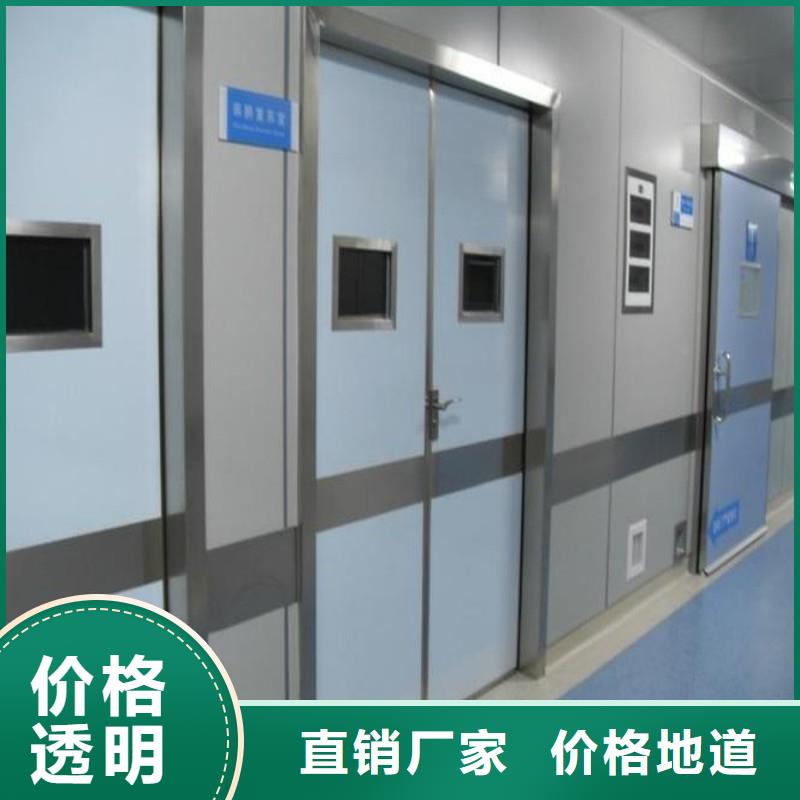 防辐射工程正规厂家