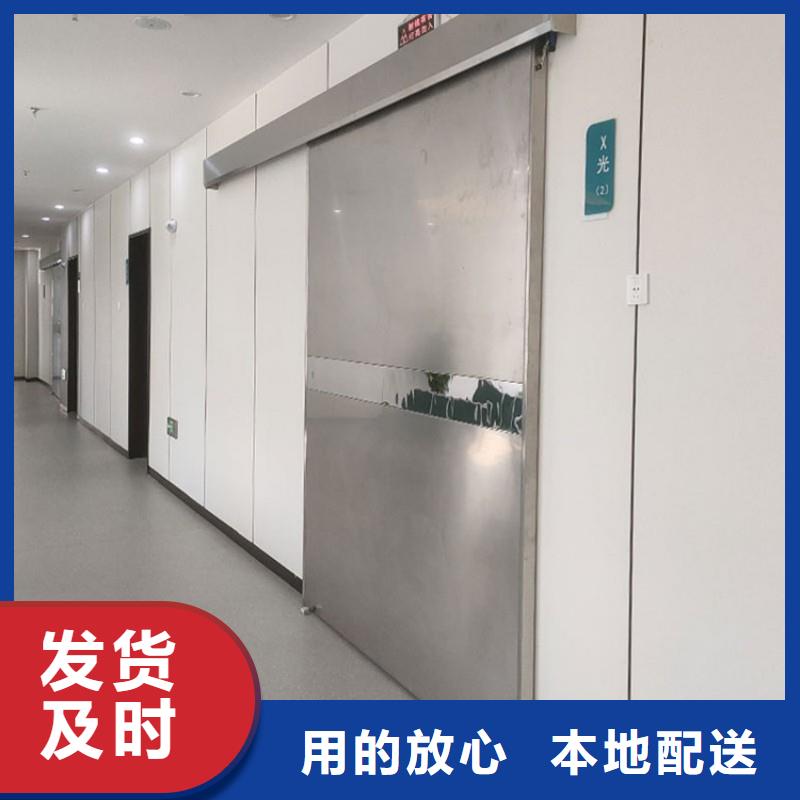 防辐射工程实拍品质保障