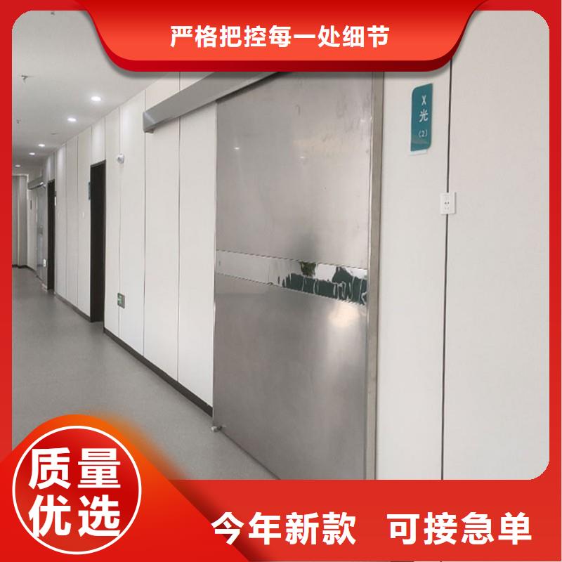 防辐射工程应用范围广